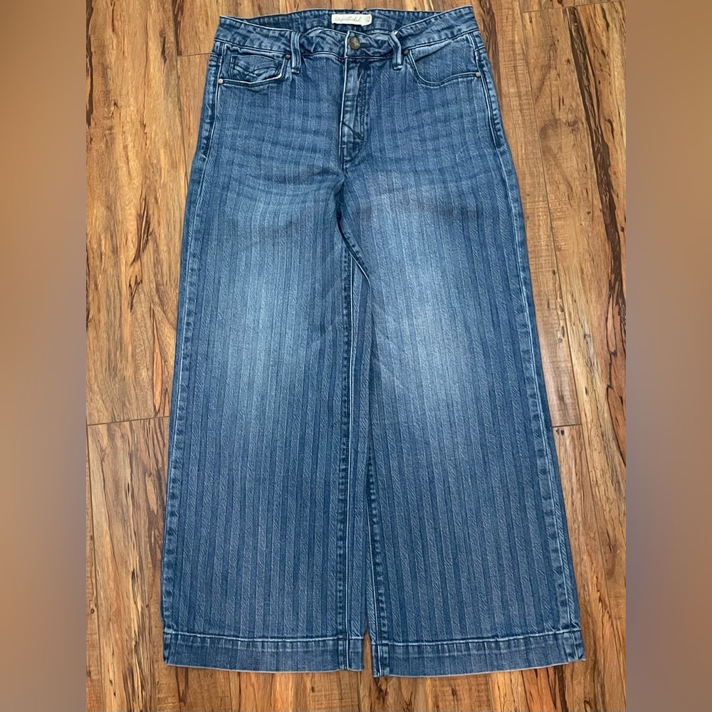 Anthropologie - Unpublished Light Blue Wide Leg with striping Jeans